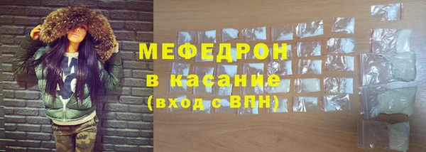 mix Горнозаводск